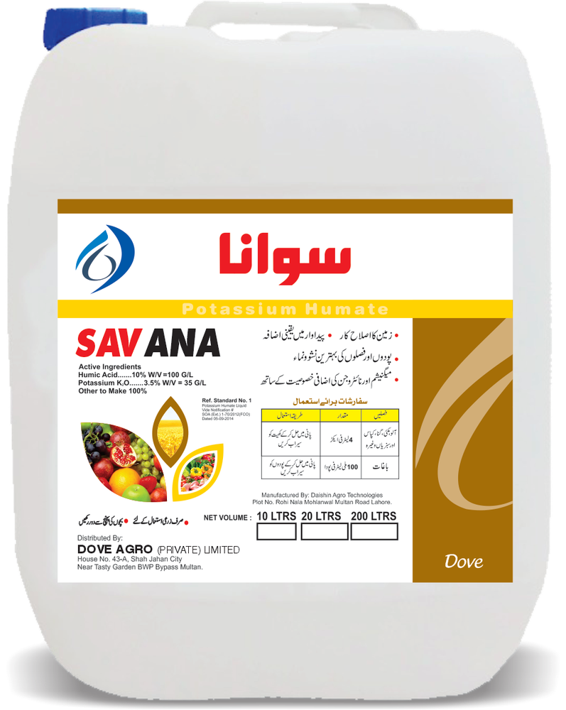 SAVANA Potassium Humate